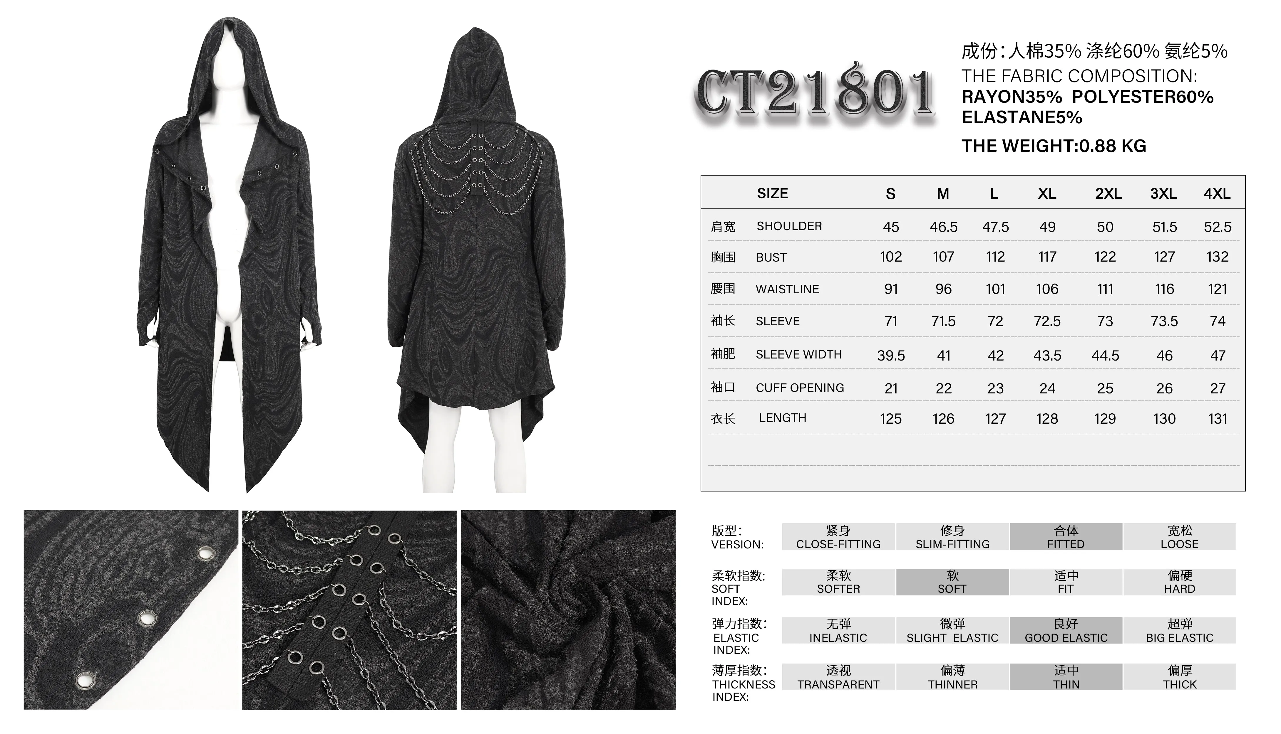 CT21801 Dark punk hooded knitted men's jacket