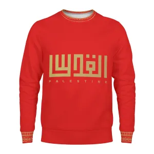 Soft Kids Word Red Sweater